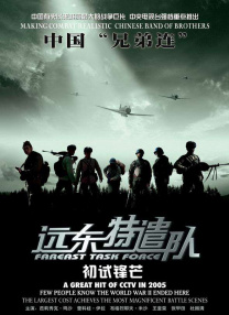 在线免费观看亚洲