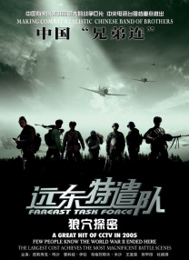 国产91麻豆精品