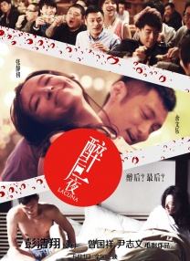 ass女人高潮pics图片