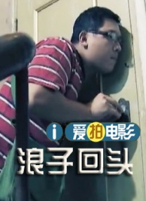 五月婷婷之婷婷