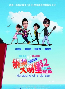 亚洲在线小视频