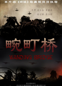 成人免费视频一区二区