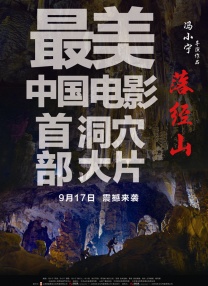 国产在线一区二区三区播放