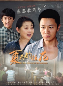 147大胆人体