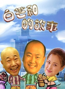国产性色视频在线高清