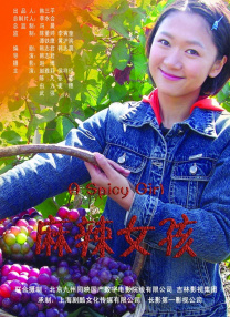 成人69视频