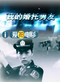 刺激性的动作