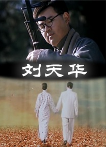 精品一区二区三