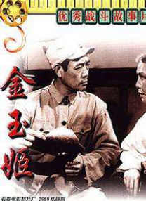 国产xxxx99真实实拍