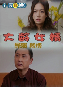 午夜伦4480yy妇女久久教练