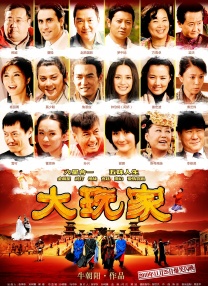 女护士的人工呼吸
