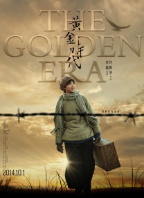 犬奴母女