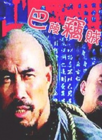 在线播放国产一区二区