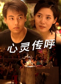 欧美在线精品一区二区三区