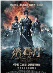 亚洲欧美日韩国产精品久久