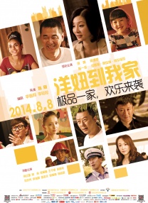 自拍视频在线观看
