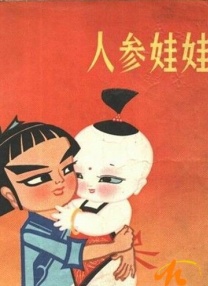 国产美女视频一区二区二三区