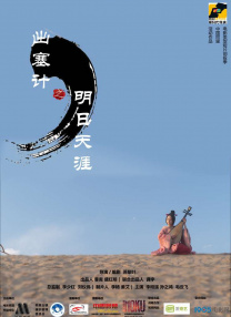 被打屁股的视频
