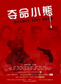 在线欧美日韩精品一区二区