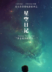 japanesehd69xxxxhd