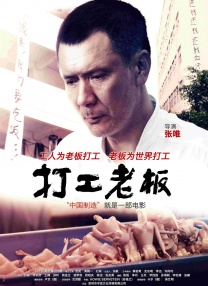 未成年人俱乐部
