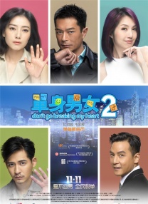 国产成人福利在线视频播放尤物