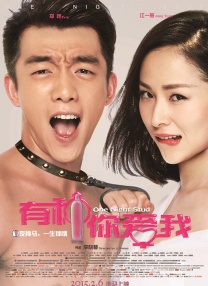 你们要找的女仆装