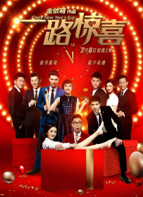 国产精品高潮粉嫩av