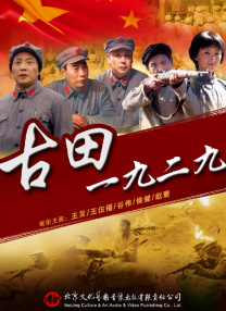 久久综合伊人