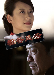 狠狠色综合网站