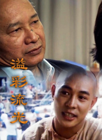 51动漫免费版网站nba