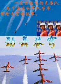 艳母动漫播放