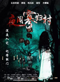 亚洲黄色官网