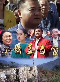 亚洲第一狼人社区