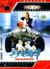 草莓视频18