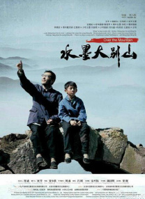 91精品一区二区三区在线