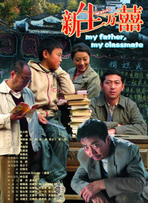 666夜色666夜色亚洲国产免费看