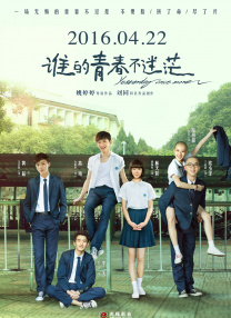 和妈妈朋友的事