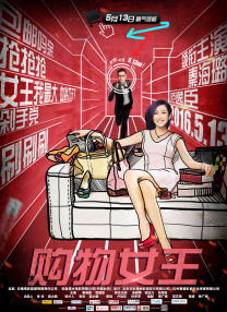 www.久久草