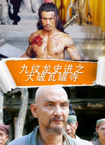 亚洲第一在线视频