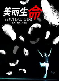 久久免费观看视频