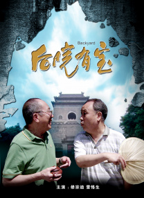 国产二区三区