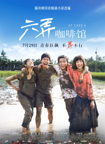 玉势堵精受孕h调教