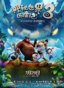 名妓