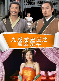 亚洲一区精品伊人久久