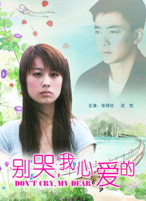 末成年女网站资源
