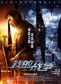 亚洲人妖av一区二区