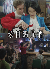 青青在线精品视频