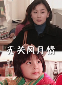 国产欧美一区二区三区四区