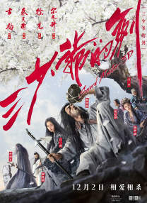 色噜噜狠狠成人网